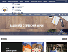 Tablet Screenshot of mjcc.ru